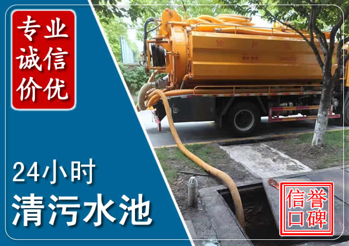 绥滨化粪池清掏时人工与自动化哪个更好?清掏时有哪些要求?